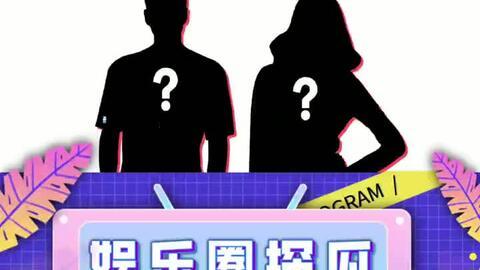 娱乐吃瓜违法吗,娱乐吃瓜背后的法律风险与责任