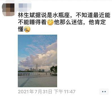 吃瓜娱乐圈玄学小说免费阅读,娱乐圈的神秘邂逅