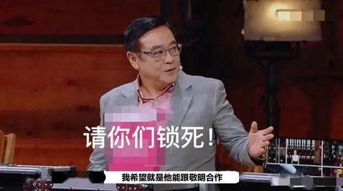 娱乐吃瓜酱发言人是谁啊,揭秘幕后真相