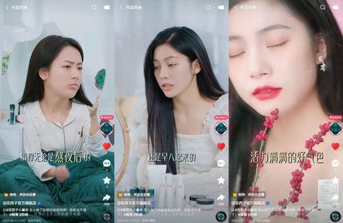 娱乐吃瓜酱花西子视频,一场娱乐吃瓜的狂欢