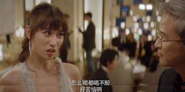 穿越娱乐圈吃瓜小说,吃瓜成瘾，逆袭成星