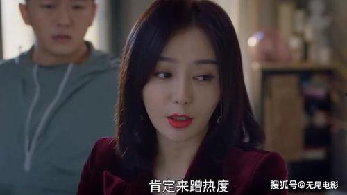 穿越娱乐圈吃瓜小说,吃瓜成瘾，逆袭成星