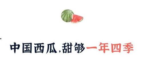 娱乐吃瓜酱中国文学,吃瓜时代的儿女们
