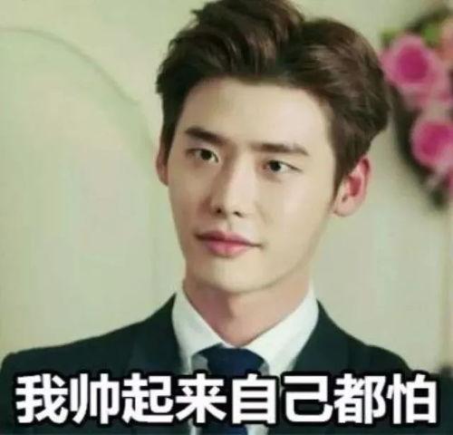 娱乐吃瓜直男,直男视角下的“吃瓜”风云