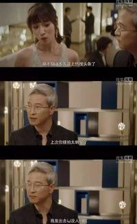 娱乐圈吃瓜壁纸下载免费,一网打尽明星八卦瞬间