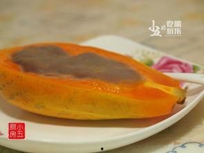 娱乐吃瓜芋泥,芋泥美食背后的趣味故事