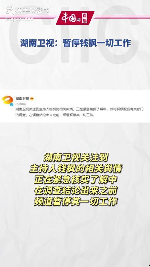 娱乐圈吃瓜缩写,缩写背后的八卦风云