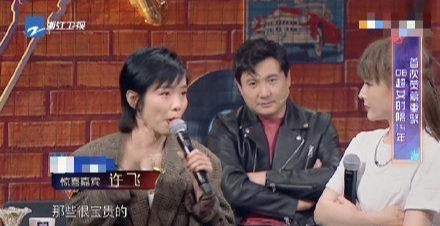 娱乐918吃瓜你我他,跟随“娱乐918吃瓜你我他”，探寻幕后真相