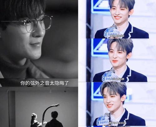 娱乐圈吃瓜爆料博主直播,幕后真相与八卦风云