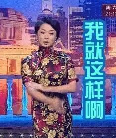娱乐圈吃瓜是真的假的,真假难辨的八卦世界