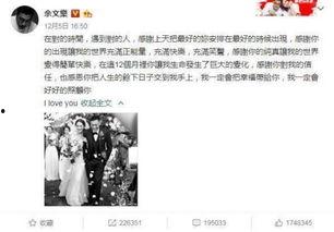 娱乐吃瓜圈内那些事,揭秘幕后真相与八卦风云