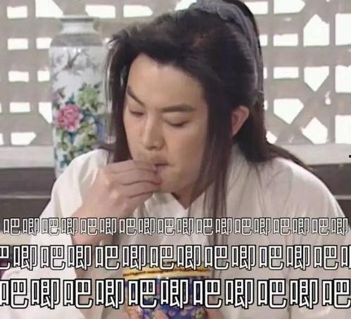 娱乐吃瓜吕小布视频,网友直呼“太有趣了！”