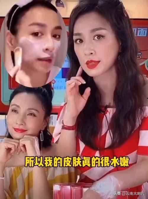 娱乐圈艺人吃瓜,情感、事业、争议全面解析