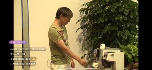 娱乐吃瓜老头直播视频,娱乐吃瓜老头带你领略娱乐圈幕后故事