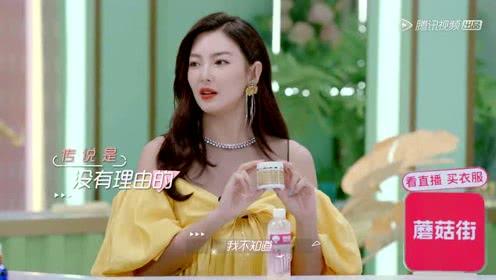 娱乐吃瓜酱三代,流量新星崛起，tf三代“瓜王”背后的故事