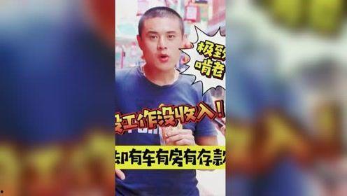 娱乐吃瓜君水管飞天视频,娱乐吃瓜君挑战极限，惊险视频引网友热议
