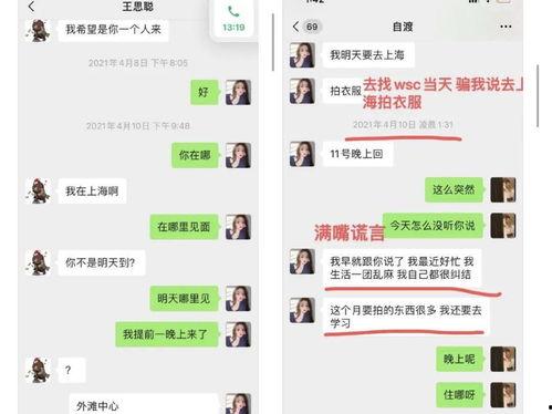 娱乐吃瓜高考体育,高考学子活力满满