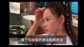 娱乐吃瓜酱搬家视频在线观看,揭秘明星私生活新视角