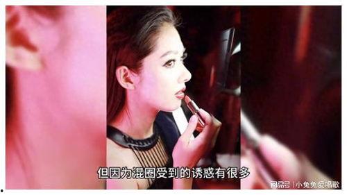 调侃娱乐圈吃瓜的口水歌,吃瓜群众狂欢曲