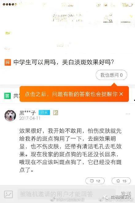 娱乐吃瓜评论文案搞笑,娱乐圈吃瓜界的欢乐盛宴