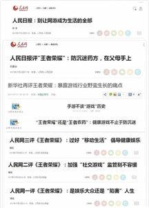 娱乐吃瓜评论文案搞笑,娱乐圈吃瓜界的欢乐盛宴