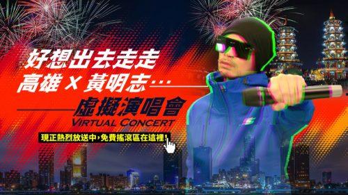 吃瓜娱乐前线报道,揭秘热门直播间背后的故事与奇闻异事