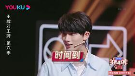 娱乐圈的员工吃瓜事件,揭秘幕后真相与行业反思