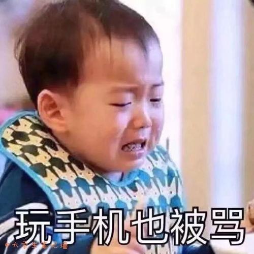 娱乐吃瓜酱爸妈,娱乐圈明星爸妈的育儿经与生活点滴
