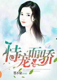 娱乐圈吃瓜集美小说在线阅读,揭秘明星背后的秘密与传奇