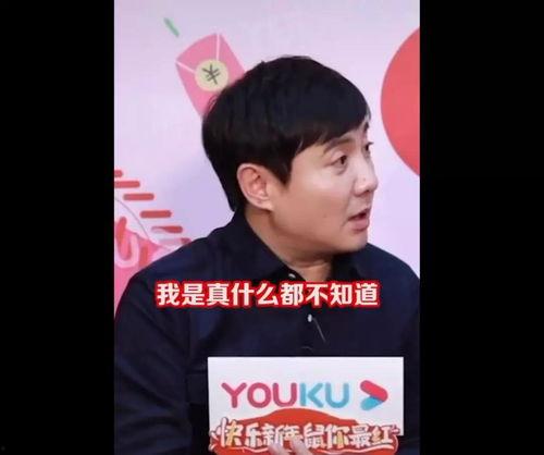 吃瓜娱乐圈小故事在线阅读,吃瓜小故事大揭秘