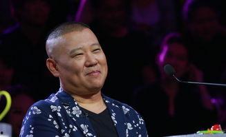 娱乐圈吃瓜郭德纲视频,揭秘明星幕后故事