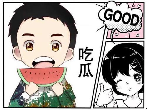 嘻嘻哈哈娱乐吃瓜,揭秘吃瓜群众的狂欢盛宴