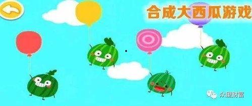 娱乐吃瓜小游戏,揭秘明星背后的那些事儿