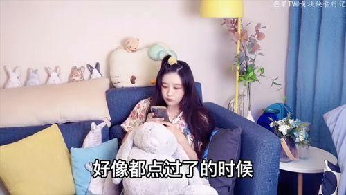 宅家有多香娱乐吃瓜酱,跟随“吃瓜酱”品味娱乐瓜香