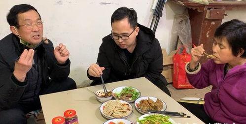 宅家有多香娱乐吃瓜酱,跟随“吃瓜酱”品味娱乐瓜香