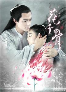 娱乐吃瓜君三个老婆小说,三妻四妾的豪门生活揭秘