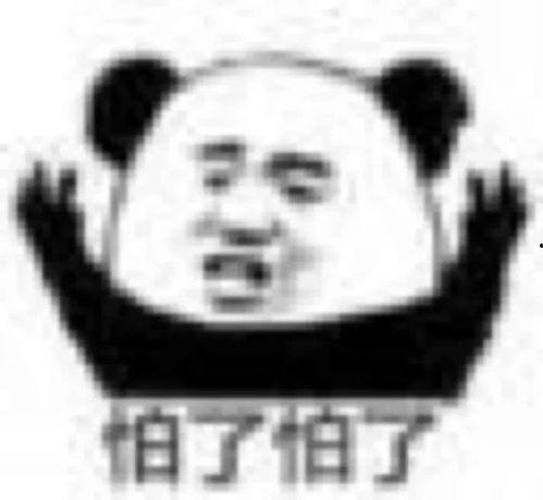 抖音娱乐吃瓜群众是谁,揭秘抖音热门话题“娱乐吃瓜群众”背后的故事