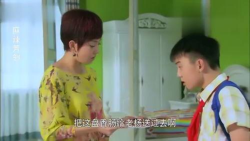 娱乐吃瓜酱大叔免费阅读,免费阅读带你领略娱乐圈风云变幻