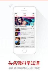 娱乐吃瓜酱手机皮肤检测,揭秘你的肌肤秘密