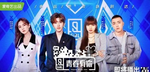 娱乐圈吃瓜配乐大全下载,盘点热门下载配乐大全