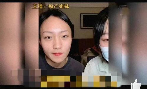 娱乐八卦妹吃瓜,八卦妹带你吃遍明星瓜田