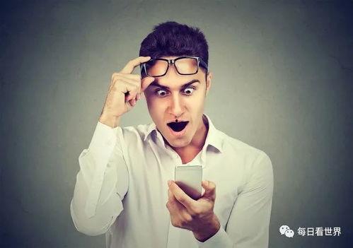 娱乐圈八卦吃瓜大全链接