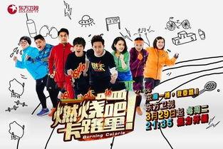 吃瓜大娱乐创作的原声