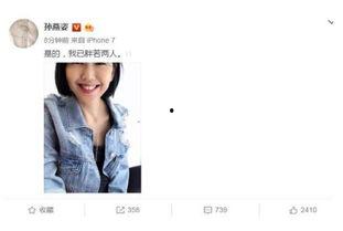 娱乐圈吃瓜剪映模板下载,剪映模板下的吃瓜盛宴