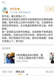 娱乐吃瓜的本质是啥,一场全民参与的狂欢盛宴